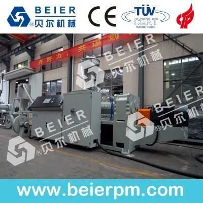 PE, PP Flake Die-Face Hot Cutting Granulation Line