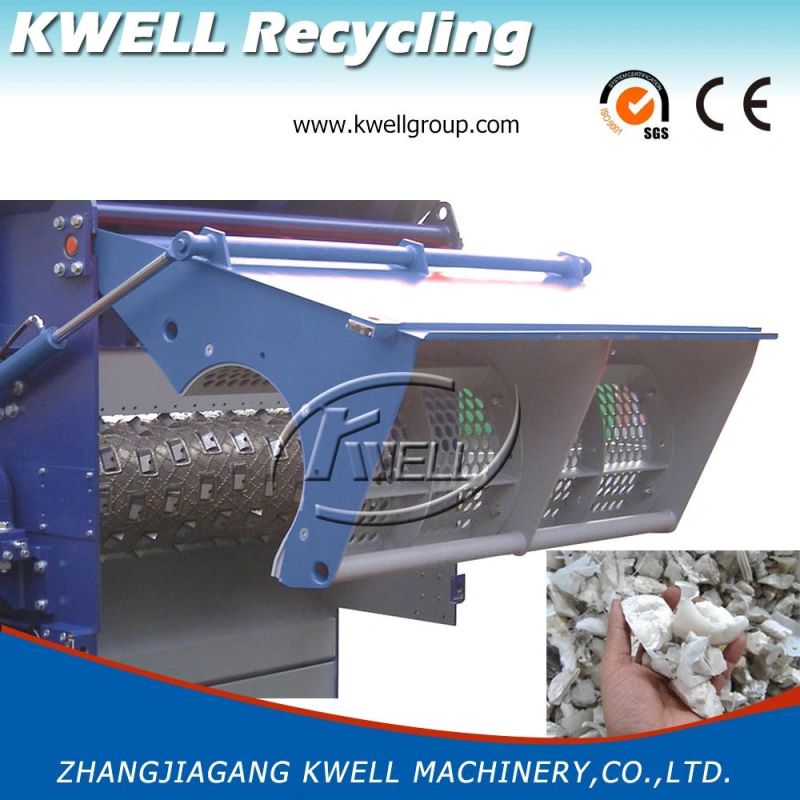 Metal Shredder Machine/Paper Shredder/ Plastic Shredder Machine