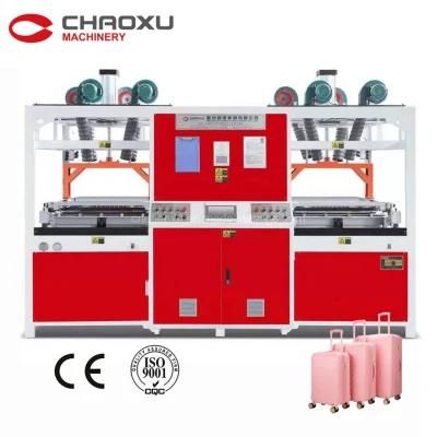 Chaoxu 2021 Hot Sell School Bag Air Bubble Machine