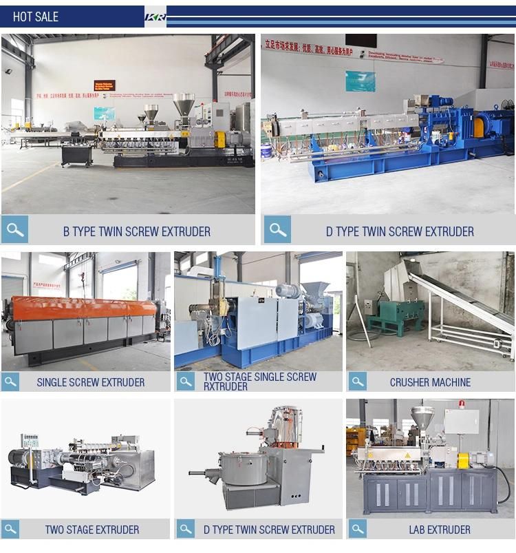 PE PP Film Two Extruder Granulation Line /Plastic Granulation Machines/Plastic Recycling Granulator