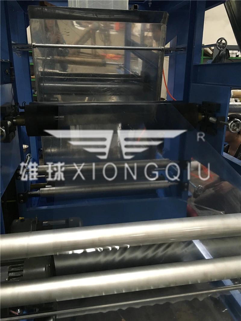 900mm PP Film Blowing Machine