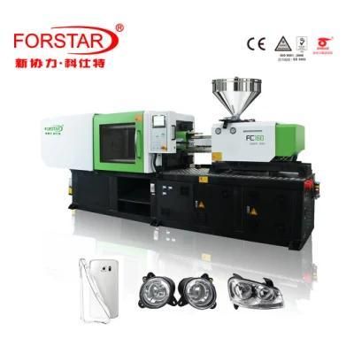 Forstar FC160-UPVC Injection Moulding Molding Machine (160ton IMM)