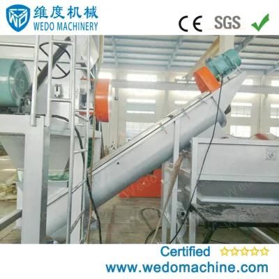 Various HDPE Bottle Recycling Washing Machine with Advanced Technology