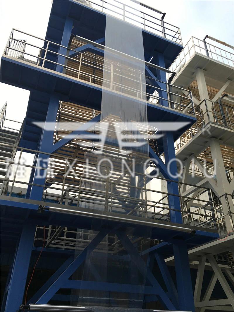 Xiongqiu High Quality Hot Sales Multi Layers Coextrusion Film Blowing Machine for LDPE Agricultural Film