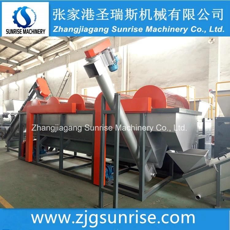 1000kg/H LDPE Film Washing Granulating Recycling Production Line