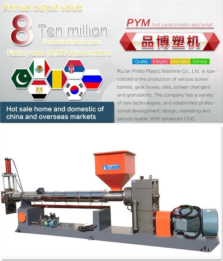 Two Stage Plastic Recycling Machine or Waste Plastic Film Recycling Machine