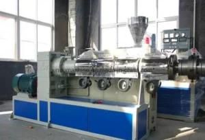 20-110mm PE Plastic Pipe Making Machine