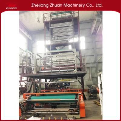 PE HDPE Stretch Extruder Colored Blown Film Machinery