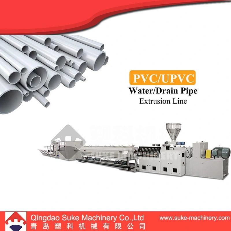 PVC Water Pipe Production Extrusion Line (Sj51-105)