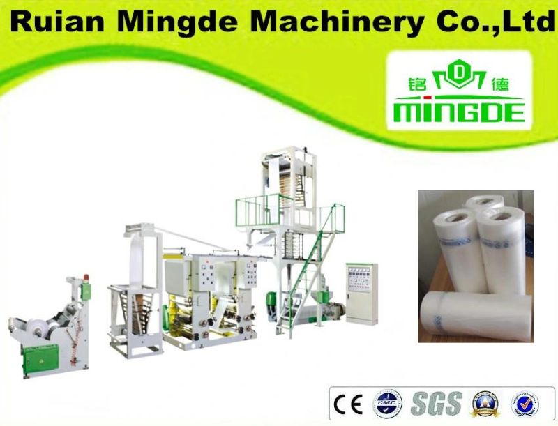 Film Blowing and Printing Machine Connect-Line