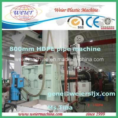 HDPE Water Pipe Making Machine