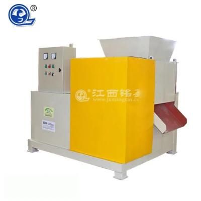 Single Shaft Shredder for Plastic, Metal etc