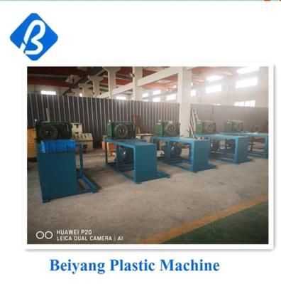 PP Melt Blown Fabric Extruder