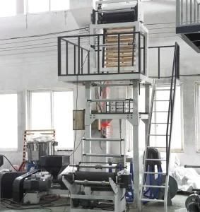 High Speed HD/Ld/LLDPE Film Extruding Machine