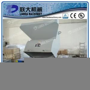 Plastic Crusher Machine