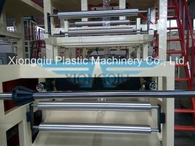 800mm Zipper Bag Film Blowing Machine