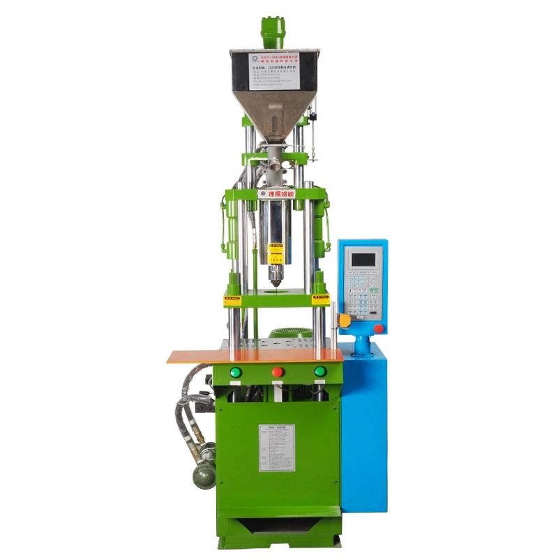 PVC Injection Molding Machine