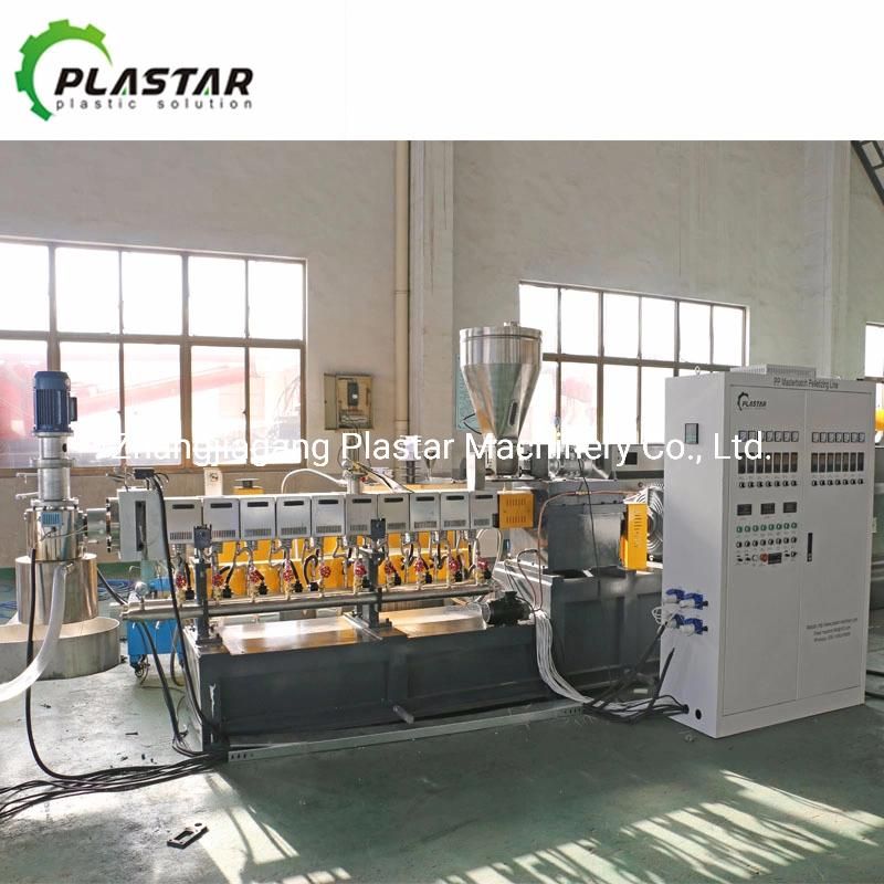 Water Ring Type Double Screw PP Color Masterbatch Extrusion Pelletizing Line