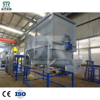 High Capacity Plastic Recycling Plant Waste HDPE Bottle Washing Machine