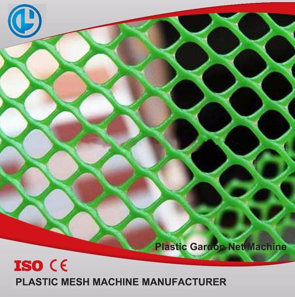 Multicolor Extruded Plastic Net Making Machine in China