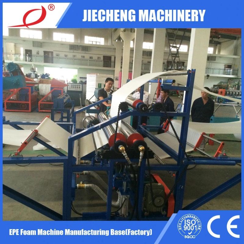 EPE Foam Sheet Film Bonding Machine Thickening Plastic Machine Manufacturer Jc-1800 Expandable Polyethylene