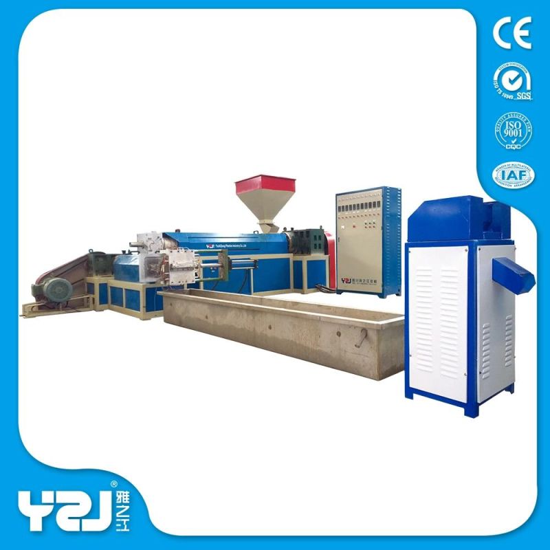 Cost of Plastic PP PE Film Bag Recycling Pelletizer Machine