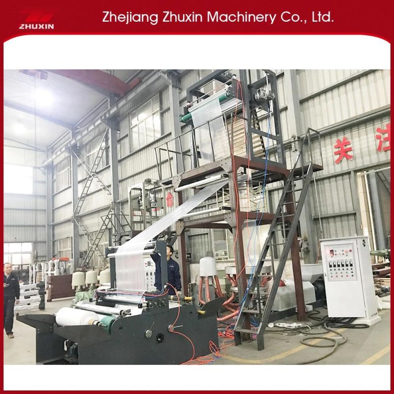 Stretch Film Machine PE Film Blowing Machine Used to Multi-Functional Industrial Film Products