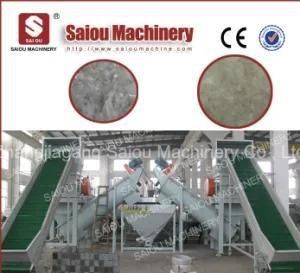 PP PE Film Plastic Recycling Machine and Plastic Extruder