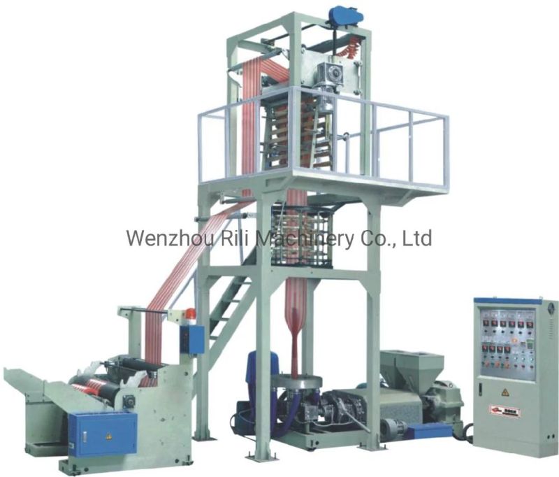 Double Color Stripes Plastic Film Blowing Machine