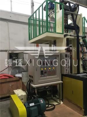 500mm Mini Type PE Film Blowing Machine