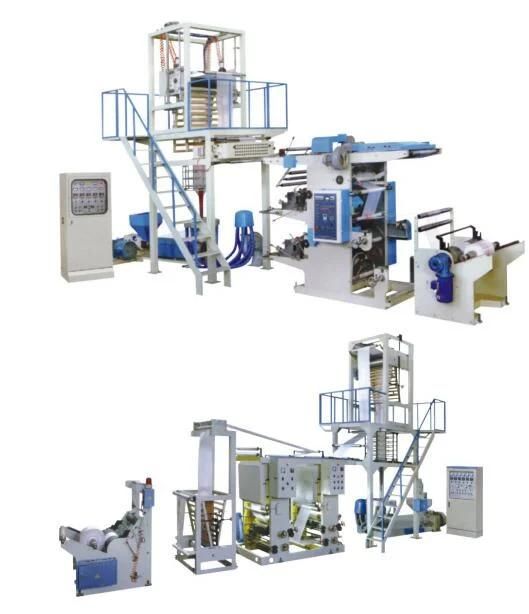 Printing Machine and Film Blown Machine in Line for Plastic Bag Production