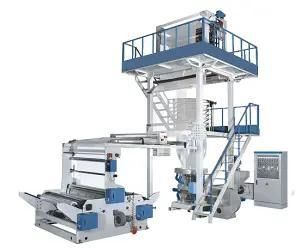 HDPE/ LDPE High Speed Film Blowing Machine (EN/HL-55EZ-80EZ)