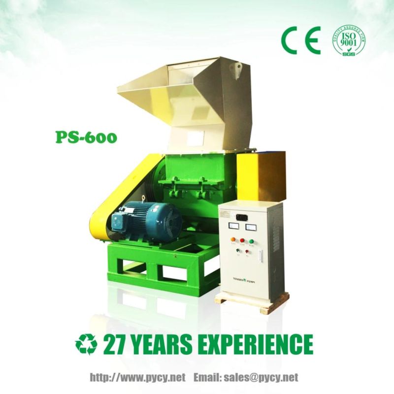 PS-600 Plastic Bottle Crusher Crushing Machine