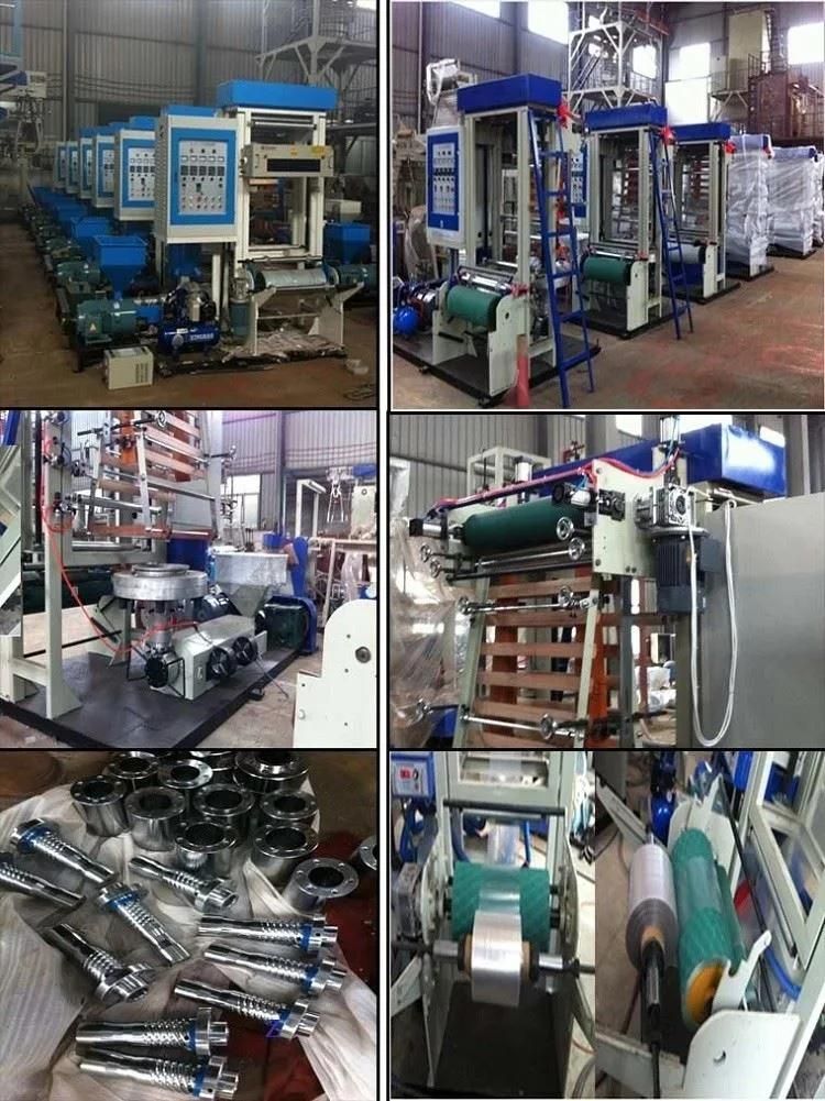 Small Bag Film Rolling Film Blowing Machine