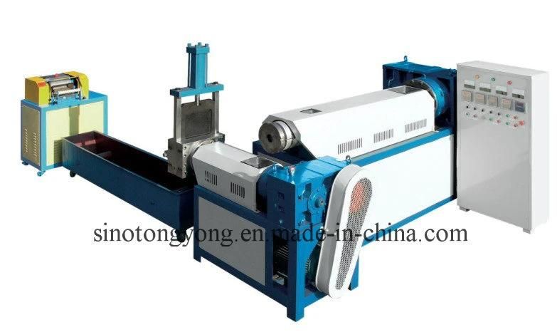 Plastic Recycling Granulator