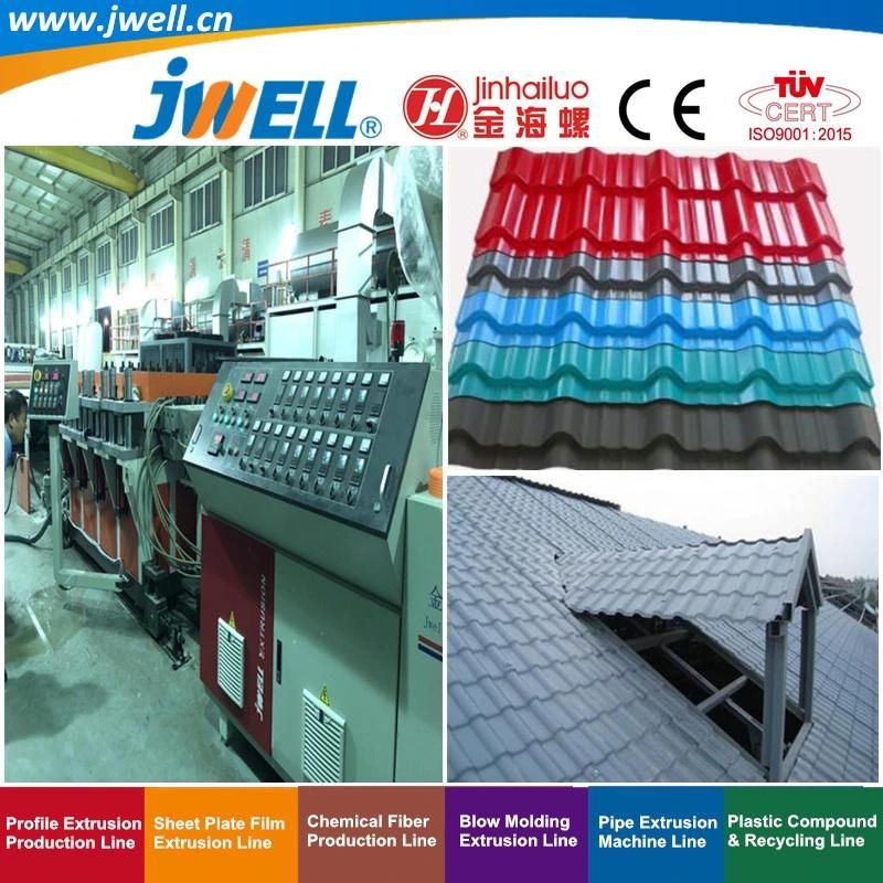 Jwell-PVC Plastic Corrugated Board and Step-Roofing Tile Recycling Making Extrusion Machine