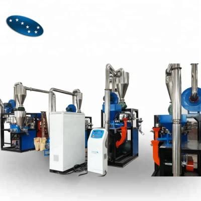 PP PE PVC Plastic Recycling Waste Plastic Pulverizer Milling Machine