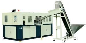 High Speed Manufacturer Price Big Neck Full Automatic Jar Blow Moulding Machine