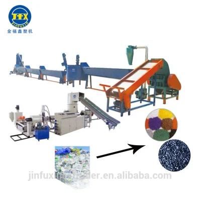 PVC Hot Cutting Plastic Recycling Machine Line