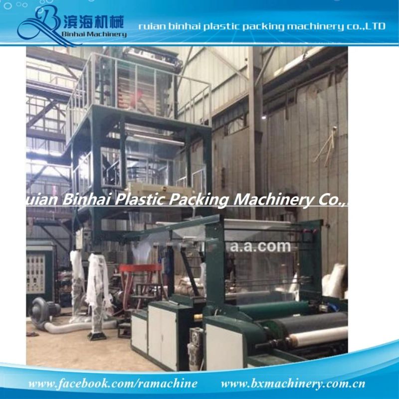 Two Layer Rotary Die Device ABA Film Blowing Machine