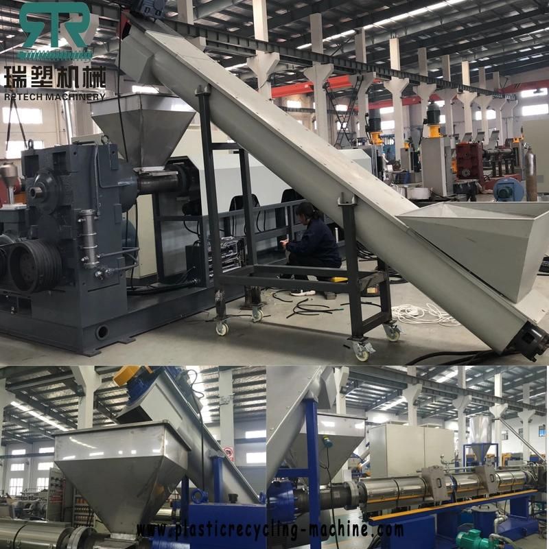 Waste Polyethylene Polypropylene PP PE Plastic Film Granulation Machine