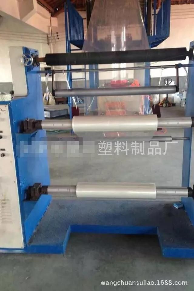 PVC/ Pet/ Pbat/ PLA /Full Biodgardable Film Blowing Machine