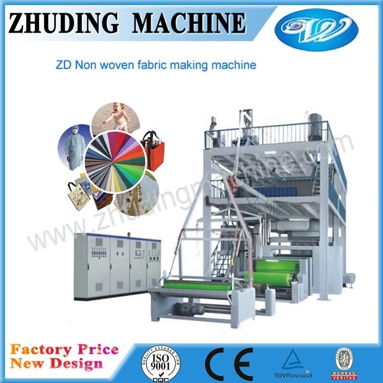 2400s Spunbond Non Woven Fabric Production Line