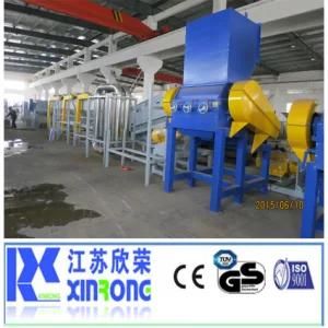 Waste Plastic Recycling Line PE Film Washing Production Line