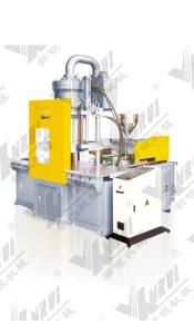 Liquid Silicon Rubber Molding Machine (XRK-1500B-DS)