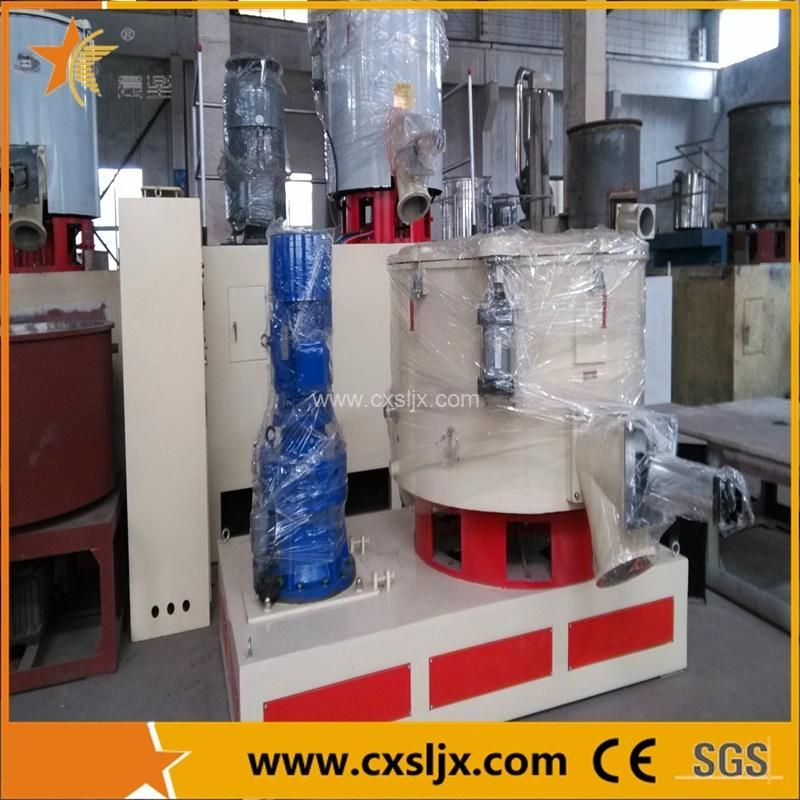 PVC Resin Powder High Speed Mixer Unit