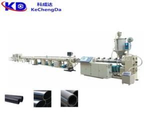 High-Quality PE Pipe Production Line Supplier in Qingdao, China