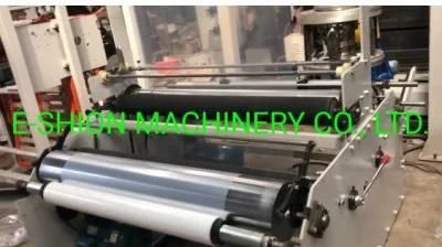 Wrap Film Blowing Machine