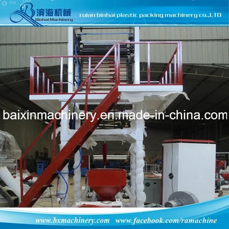 Single Layer Quality Film Blowing Machine Sj-1200mm