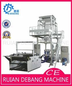 Double Screws Co-Extrusion Film Blowing Machine